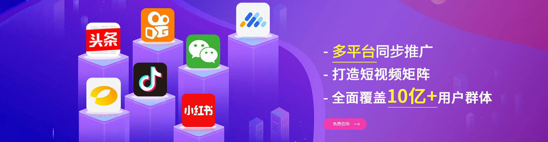 奉贤sem优化师