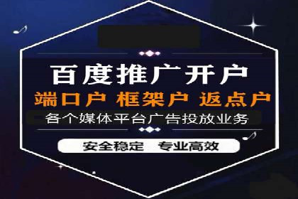 行业案例：信息流竞价如何助力品牌增长