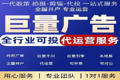 竞价推广与SEM托管双剑合璧——一则营销案例解析
